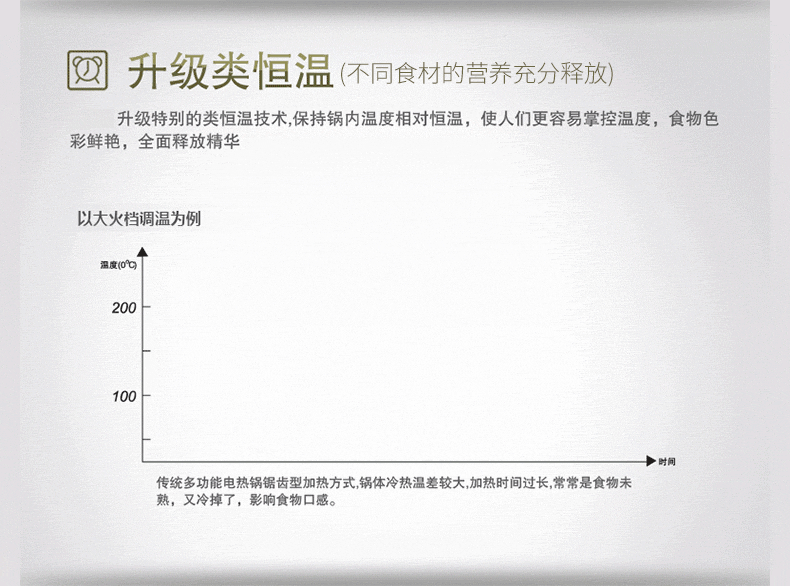 中老年个性裙子穿搭