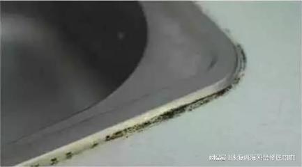 厨房密封胶发霉