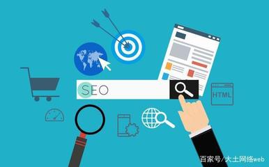 谷歌seo推广该如何去做?怎么做才能有效果?