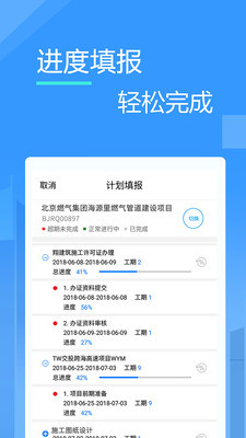 验船师中级职称评定