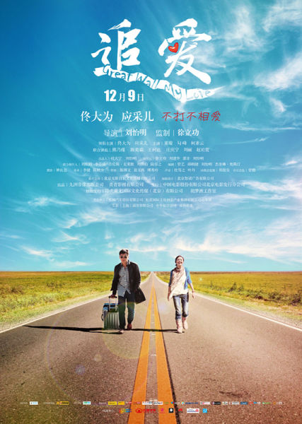 小黄花