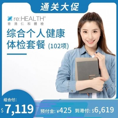 香港 VPS 特惠套餐来袭,速看!
