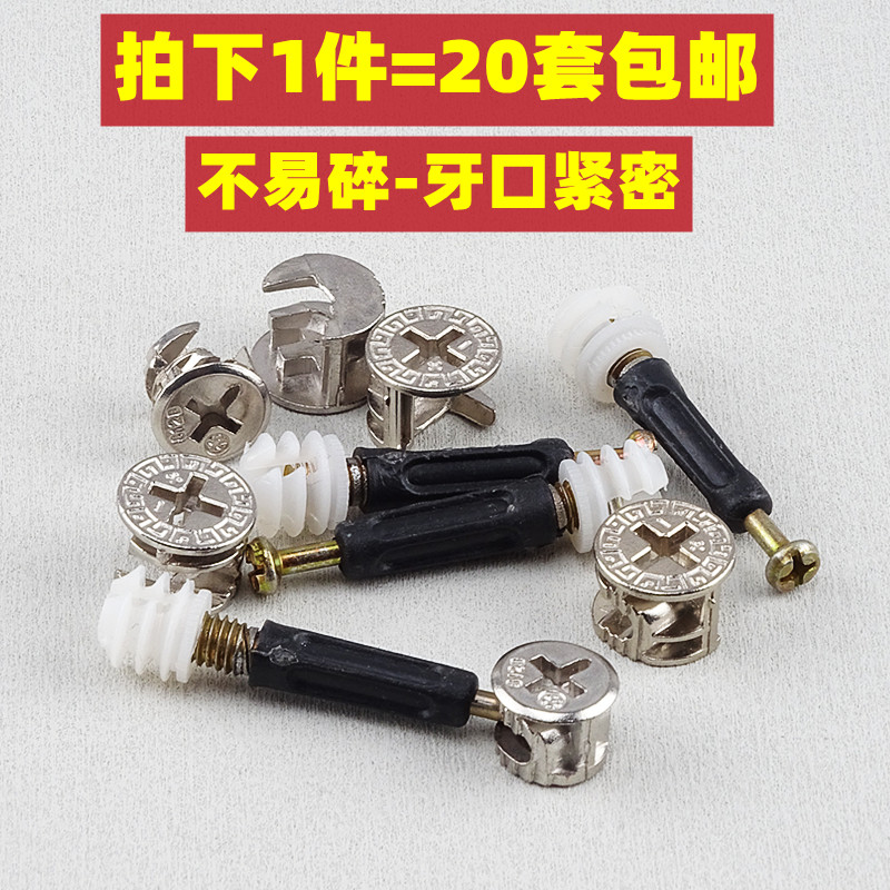 银灰色橱柜 床