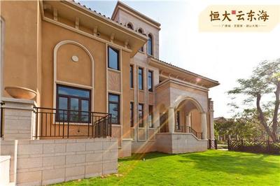 三水云东海别墅