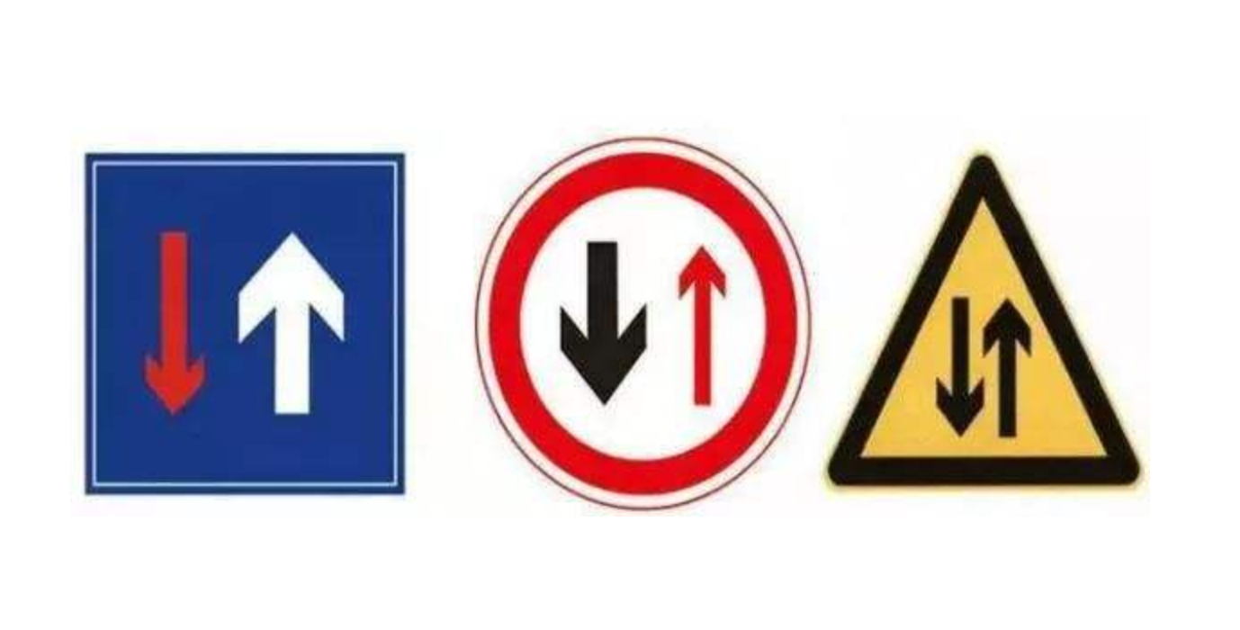 下列哪个交通标志表示不能停车