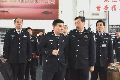 沈阳市司法局