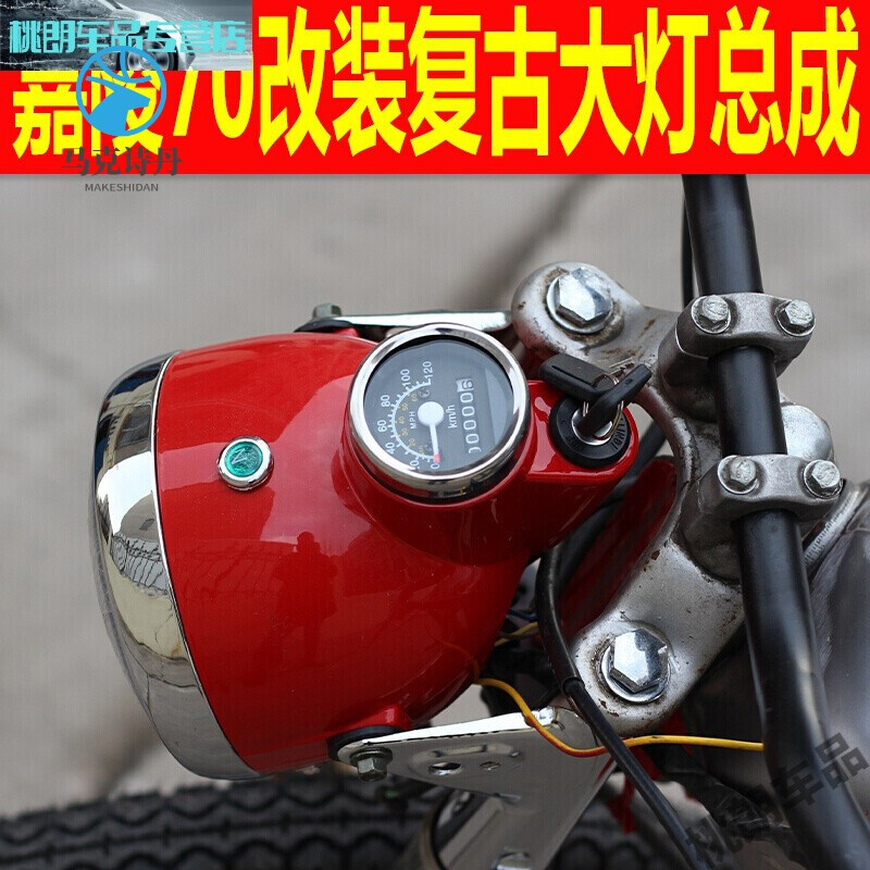 毛毛虫面包怎么制作方法