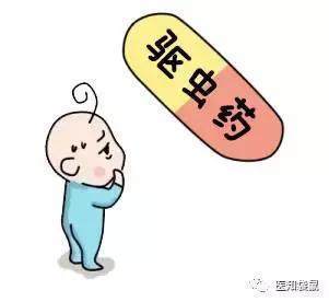 打虫药多大宝宝可以吃