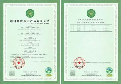 橱柜十大排名都选择智艺