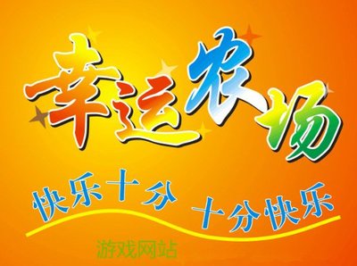 多少痛痛快快乐乐