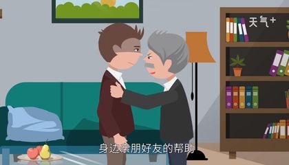 老是梦见自己杀人