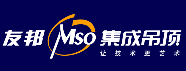 友邦集成吊顶的logo