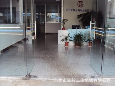 番禺地板翻新