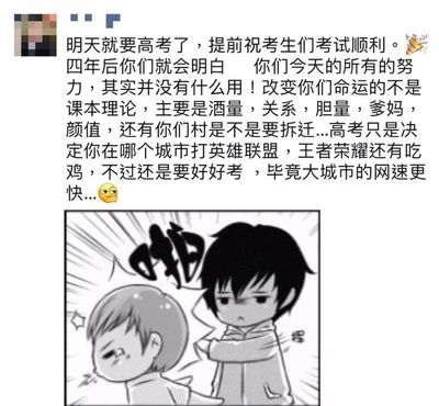 梦魇症怎么治疗