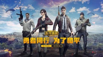 澳门博彩平台网站第一章BOSS战截图