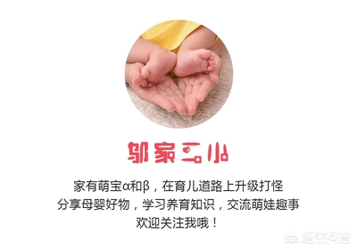 5个月婴儿一次吃多少米粉