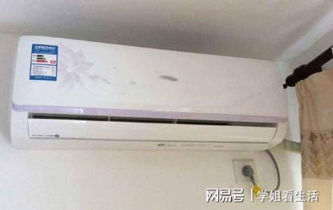 20平方用多大空调