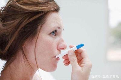 怀孕体温会高吗