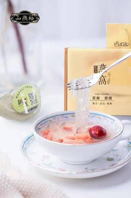 宝宝感冒可以吃燕窝吗