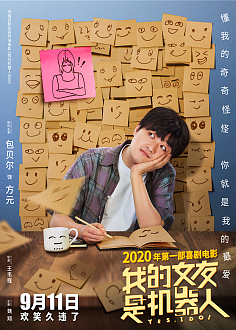 星空电子娱乐官方网站