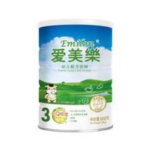 爱美乐奶粉