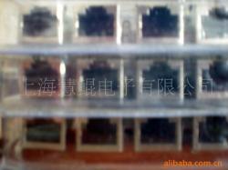 雌性激素低下巴长痘痘