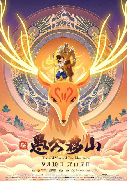 八方体育首页官方网站下载