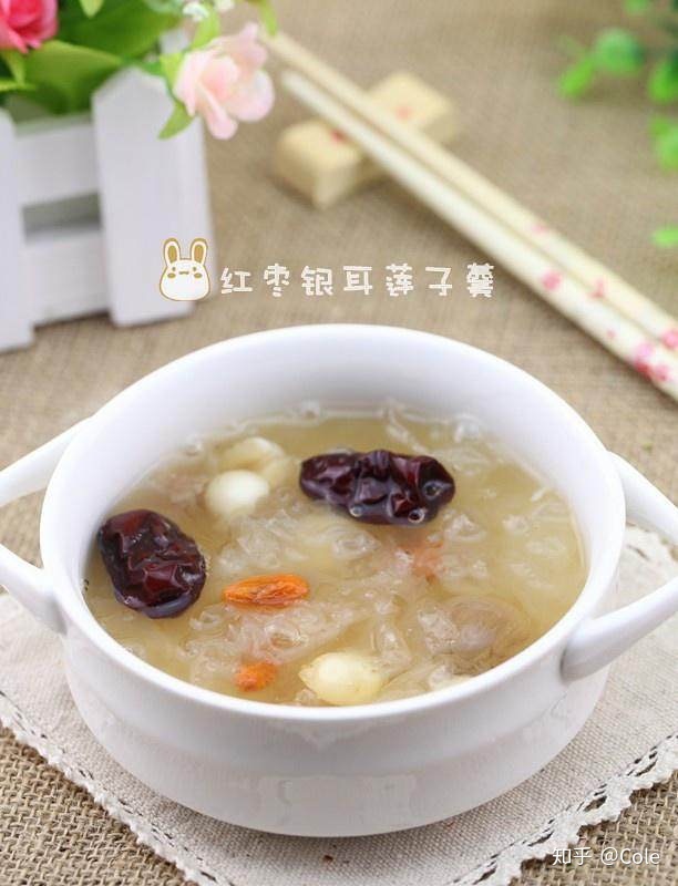 怀孕能吃银耳莲子羹吗