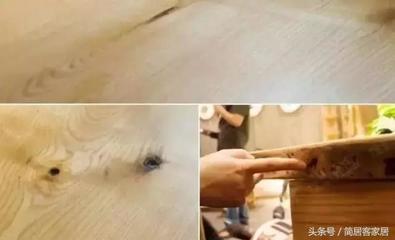 家具虫