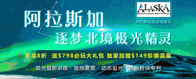 赴美旅游签证邀请函