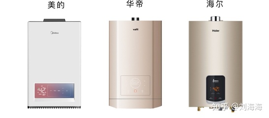 林内和华帝热水器哪个好