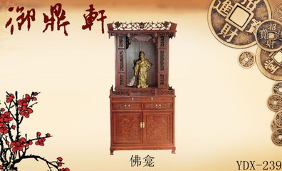 河北榆木家具批发市场