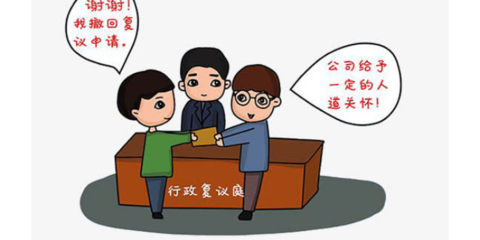 上海离婚女律师