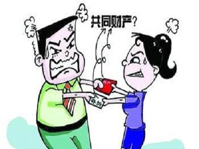 离婚述讼费是多少