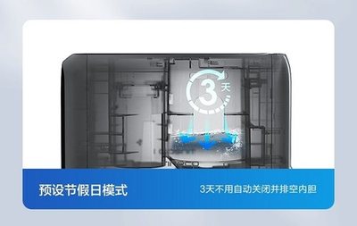 厨房有热水管安了净水器