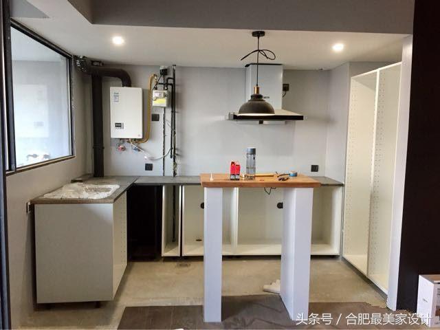 厨房落地玻璃隔断吧台