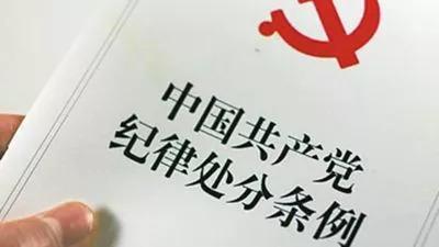 湖北省消防条例