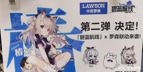 申博官网下载客户端截图3