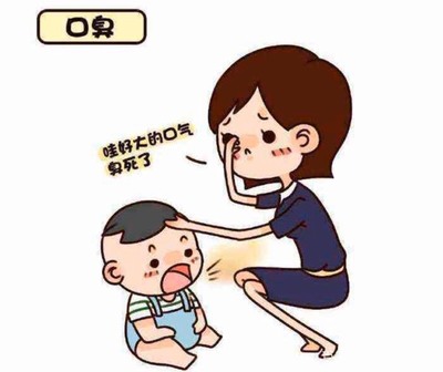 1岁宝宝口臭是怎么回事