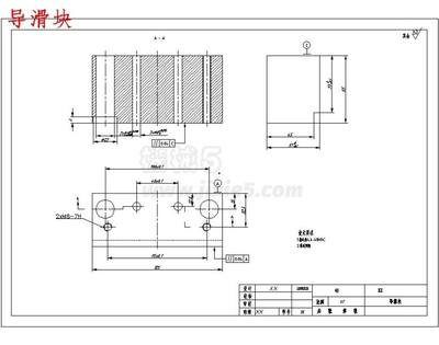 塑料螺丝模具设计