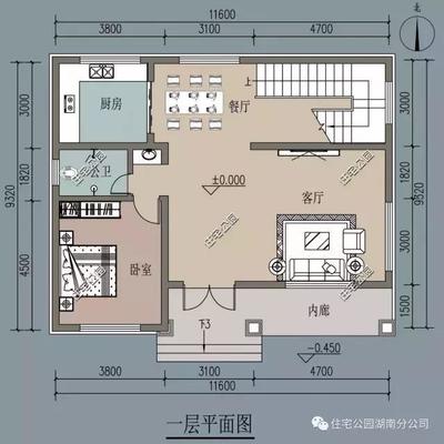 厨房两个门挨着怎么办