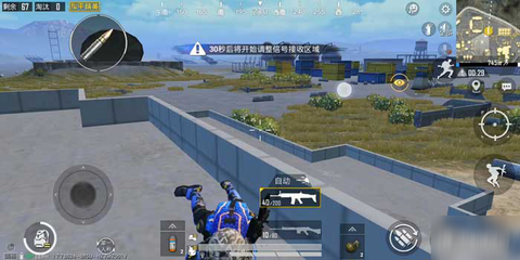 永博国际官网截图
