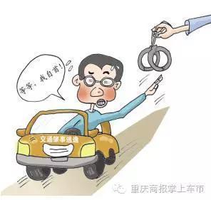 打架属于民事还是刑事