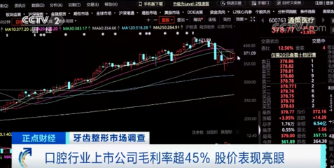 玉石的五行属性