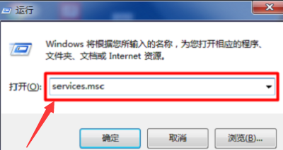 电脑dhcp开启