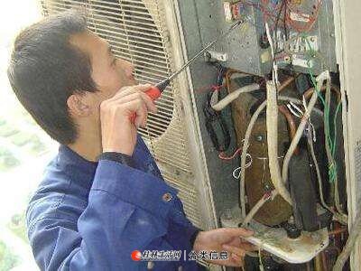 tcl空调报修电话