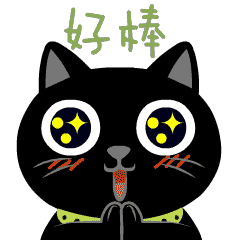 冬天背带裤配什么毛衣好看图片大全
