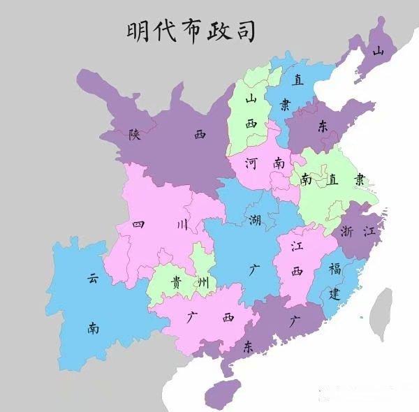 广东名字的由来