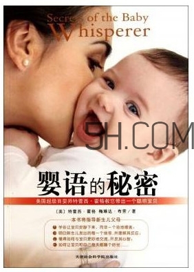 4个月婴儿如何早教