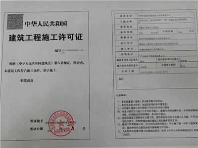 春节从潜江到西安自驾游攻略